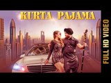 KURTA PAJAMA (Full Song) | K SANDHU | Latest Punjabi Songs 2017 | AMAR AUDIO
