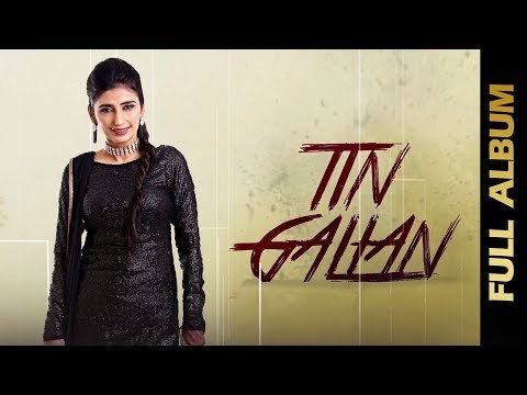 Tin Gallan - Jaswinder Brar (FULL ALBUM) | Latest Punjabi Songs 2018 | AMAR AUDIO