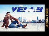 VELLY (Lyrical Video) | PREET JAS | New Punjabi Songs 2018 | AMAR AUDIO