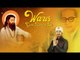WARIS GURU RAVIDAS DE (Full Video) | MANDEEP MIKKI | Latest Punjabi Songs 2018 | AMAR AUDIO
