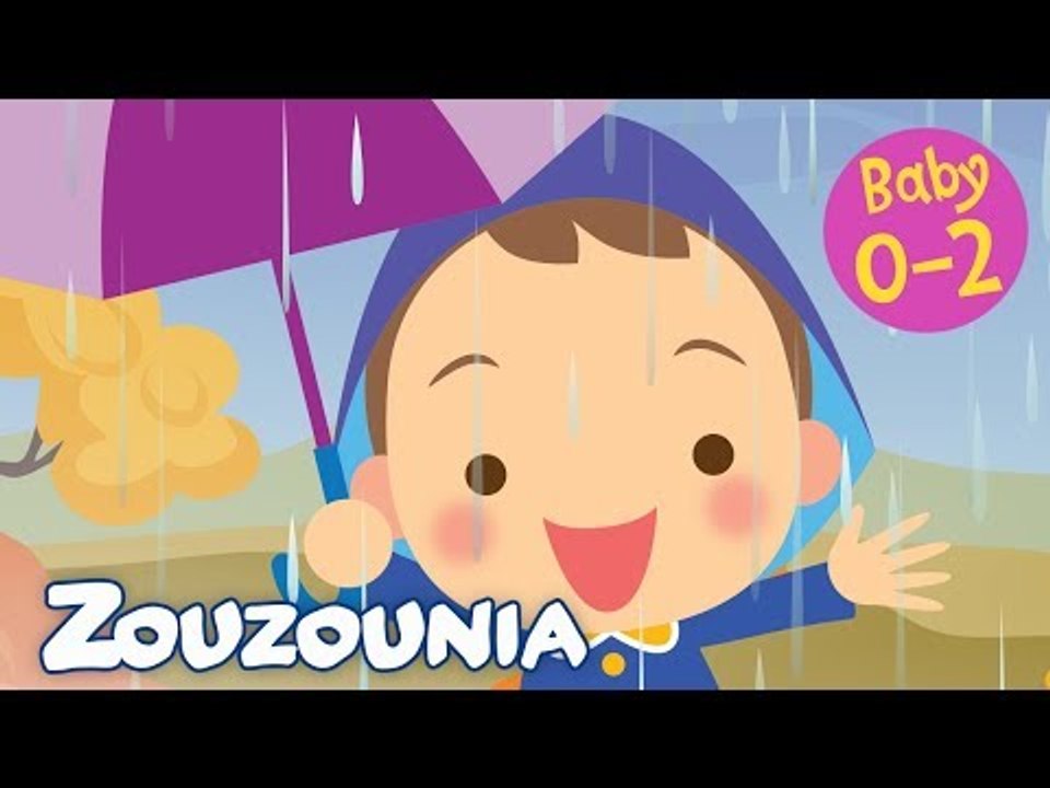 Zouzounia Baby | Φθινόπωρο | Tραγουδάκια για Μωράκια