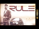 RULE (4K Video) | KARN SEKHON ft. Mr. VGROOVES | KARAN AUJLA | New Punjabi Songs 2017 | AMAR AUDIO