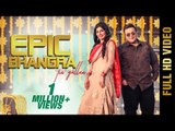 TIN GALLAN (EPIC BHANGRA) | JASWINDER BRAR ft. SACHIN AHUJA | New Punjabi Songs 2018 | AMAR AUDIO
