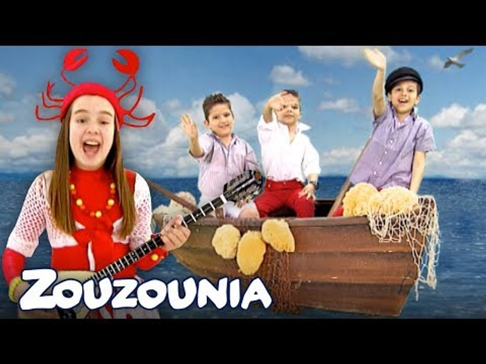 Τα Καβουράκια, Ξεκινά μια Ψαροπούλα ⛵ & άλλα τρ...