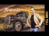 TARAALA (Full Song) | SURJIT BHULLAR | Latest Punjabi Songs 2017 | AMAR AUDIO