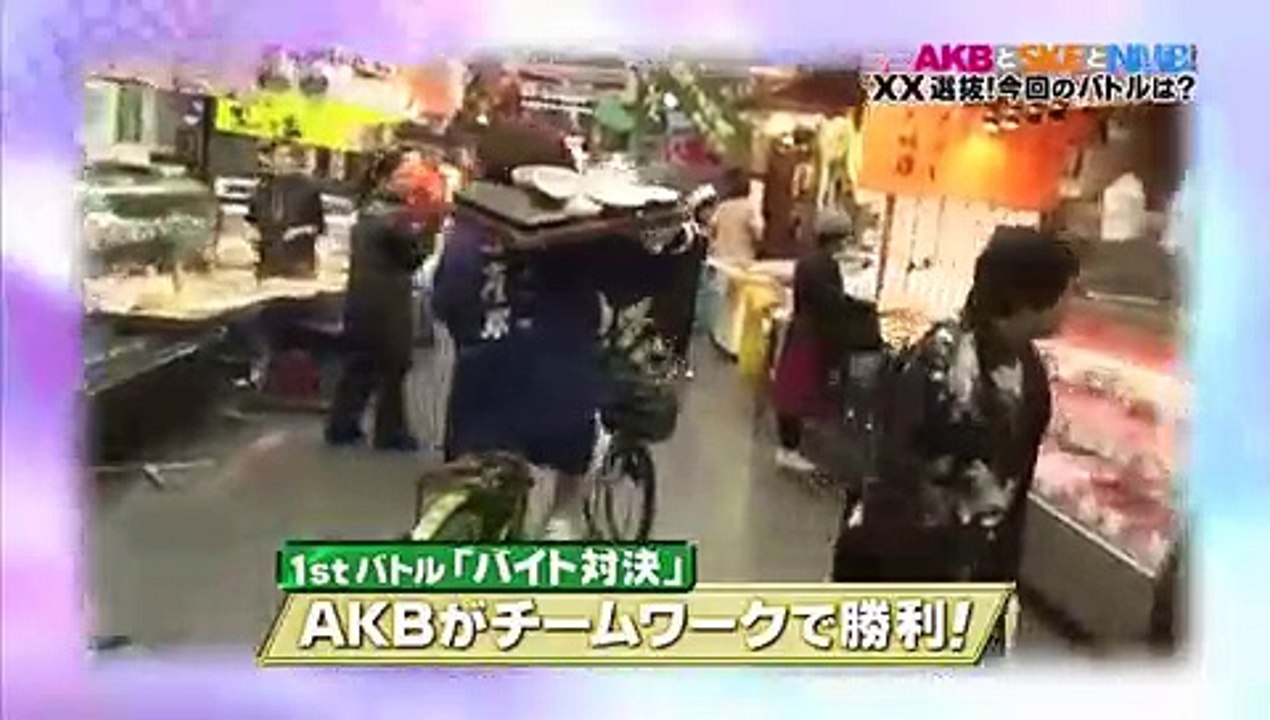 AKB TO XX 12