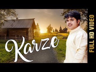 KARZE (Full Video) | PARAS ANAND | New Punjabi Songs 2018 | AMAR AUDIO
