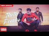 THETH PENDU  (LYRICAL VIDEO) | ARJUN GOPAL | LATEST PUNJABI SONGS 2018 | AMAR AUDIO