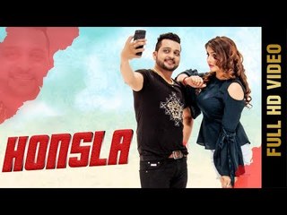 HONSLA (FULL HD)| BABLA DHURI | New Punjabi Song 2018 | Amar Audio