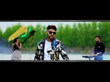 MAA PUTT PARDES (TEASER) | WILLIAM KALER | New Punjabi Songs 2018 | AMAR AUDIO