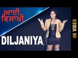 AFSANA KHAN - DILJANIYA (4K VIDEO) | AAYI VAISAKHI 2018  | New Punjabi Songs 2018 | AMAR AUDIO