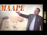 MAAPE (FULL HD) | ASHOK SAMRAT | New Punjabi Songs 2018 | AMAR AUDIO