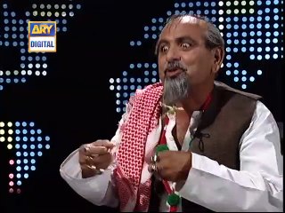 Lyari King Episode # 40 ( Amil Bangali Baba )