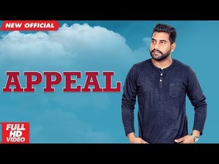 APPEAL (Full Video) | SUKH MAAN | New Punjabi Songs 2018 | AMAR AUDIO
