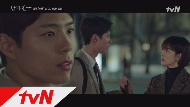 [4화 예고]진혁 ′장난 같은 호기심 아닙니다′