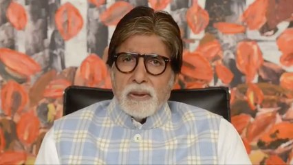 கஜா புயலால் பாதிக்கப்பட்ட மக்களுக்கு உதவுங்கள்- அமிதாப் பச்சன்