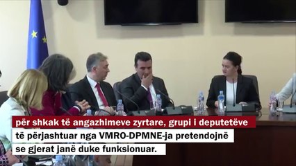 Komisioni për pajtim premton zgjidhje ligjore
