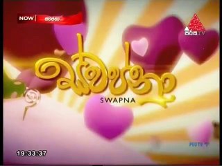 Swapna Teledrama - 1403 - 05th December 2018