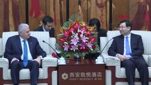 TBMM Başkanı Yıldırım Shaanxi Eyalet Halk Kongresi Daimi Komitesi Başkanı ile Görüştü