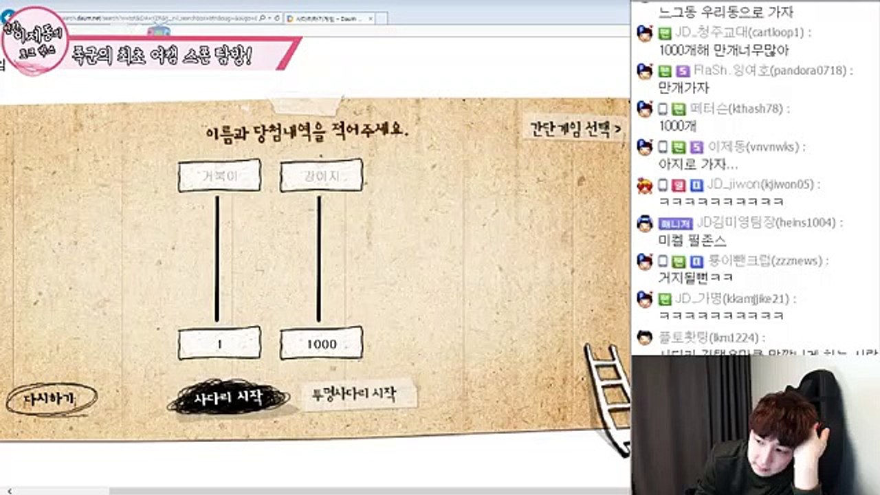 경주출장마사지 - { 카톡MSG5588 } ⊀Ö7Ô-5180-1616⊁ 경주출장안마'20대' 경주출장안마 출장안마코스 경주출장안마 경주출장마사지-황제 경주출장마사지- 경주콜걸.