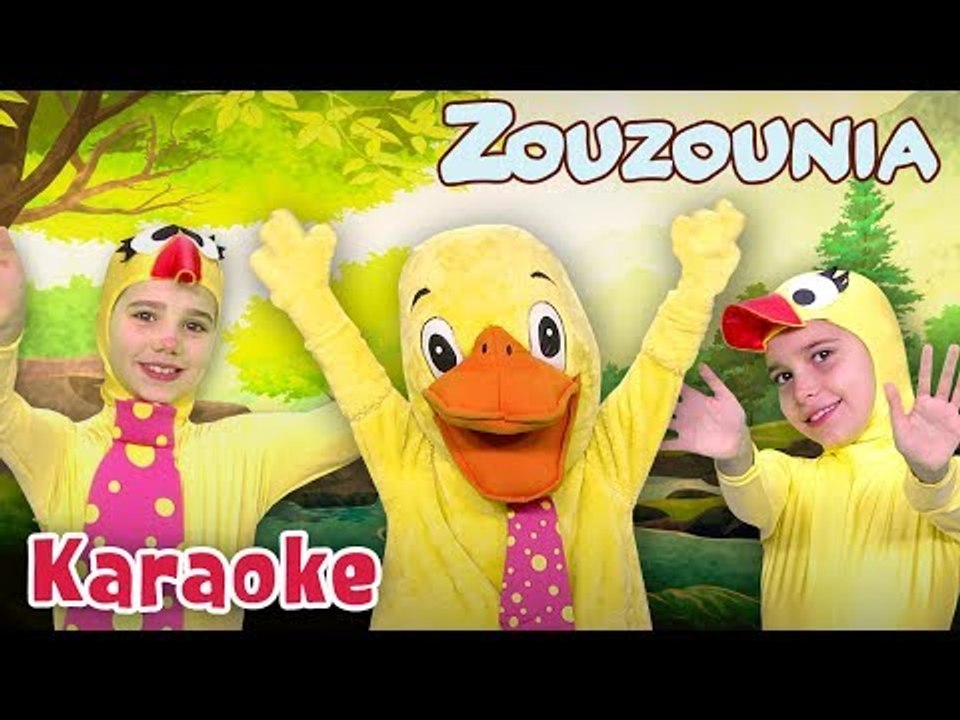 6 Little Ducks  Karaoke Nursery Rhymes & Baby Songs by #ZouzouniaTV