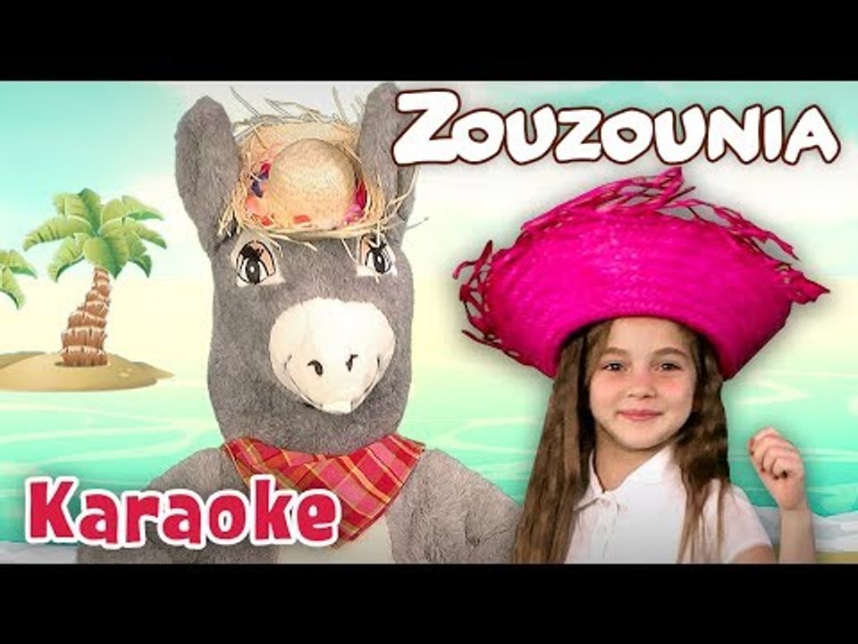Tingalayo ️ Karaoke Nursery Rhymes & Baby Songs by #ZouzouniaTV