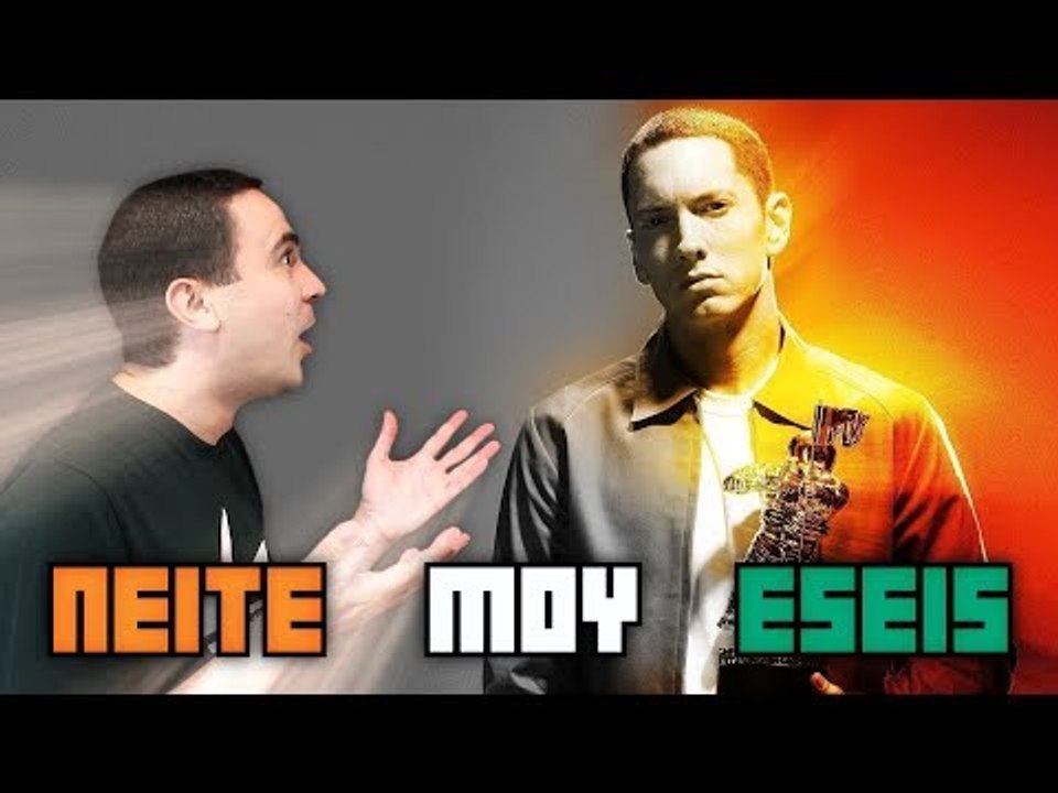 Αν Ρωτούσες Οποιονδήποτε, Οτιδήποτε! (Π.Μ.Ε #53)