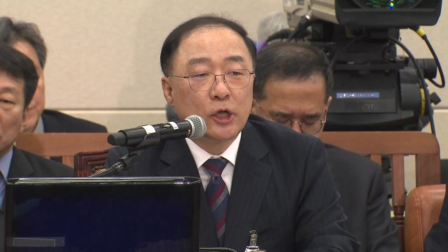 국회 기재위, 홍남기 후보자 인사청문 보고서 채택 불발 / YTN