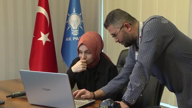 AK Parti Genel Başkan Yardımcısı Usta, Aa'nın Yılın Fotoğrafları Oylamasına Katıldı - Ankara