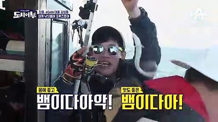 지렁이보다도 작은 '실 뱀장어' 바다에서 뱀을 잡는 기적이♥ (Feat. 뱀이다~뱀이다~)