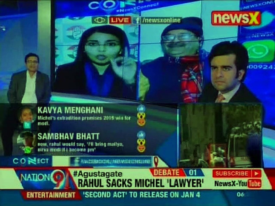 AgustaWestland Chopper Scam: BJP alleges that Congress is trying to defend Christian Michel