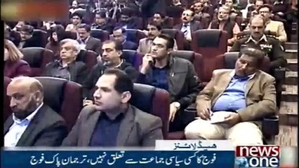 Newsone Headlines 8PM | 6-December-2018 |