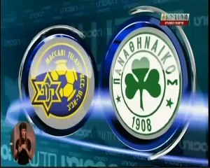 מכבי עוברים את פאו HELLY22