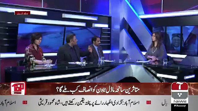 Top Stories – 5th December 2018