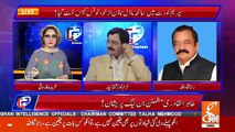 Punjab Hukumat Nai JIT Banaegi Model Town Par To PMLN Usko Challenge Karegi..Rana Sanaullah