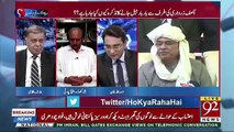 Asif Zardari To Khud Kahrahay Hain Kay Mujhay Jail Mein Dalkar Dikhao-Nisar Khoro