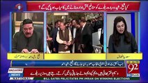 Nawaz sharif Ka Nahi Pata Magar shehbaz Sharif Puri Koshish Mein Hai NRO Ki, sheikh Rashedesd