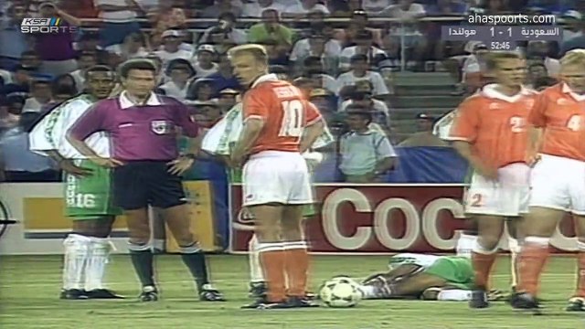 الشوط الثاني مباراة هولندا و السعودية 2-1 كاس العالم 1994