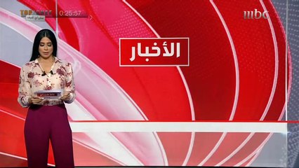 واصلت الحكومة الفرنسة بالتراجع عن قرار تطبيق الضريبة على الوقود لإستيعاب تحرك "السترات الصفراء"