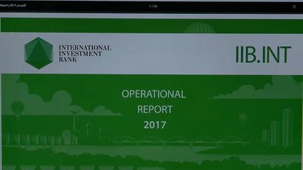 МИБ переезжает из Москвы в Будапешт