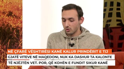 Pasdite me Alsat -  I ftuar Bardh Ajdini