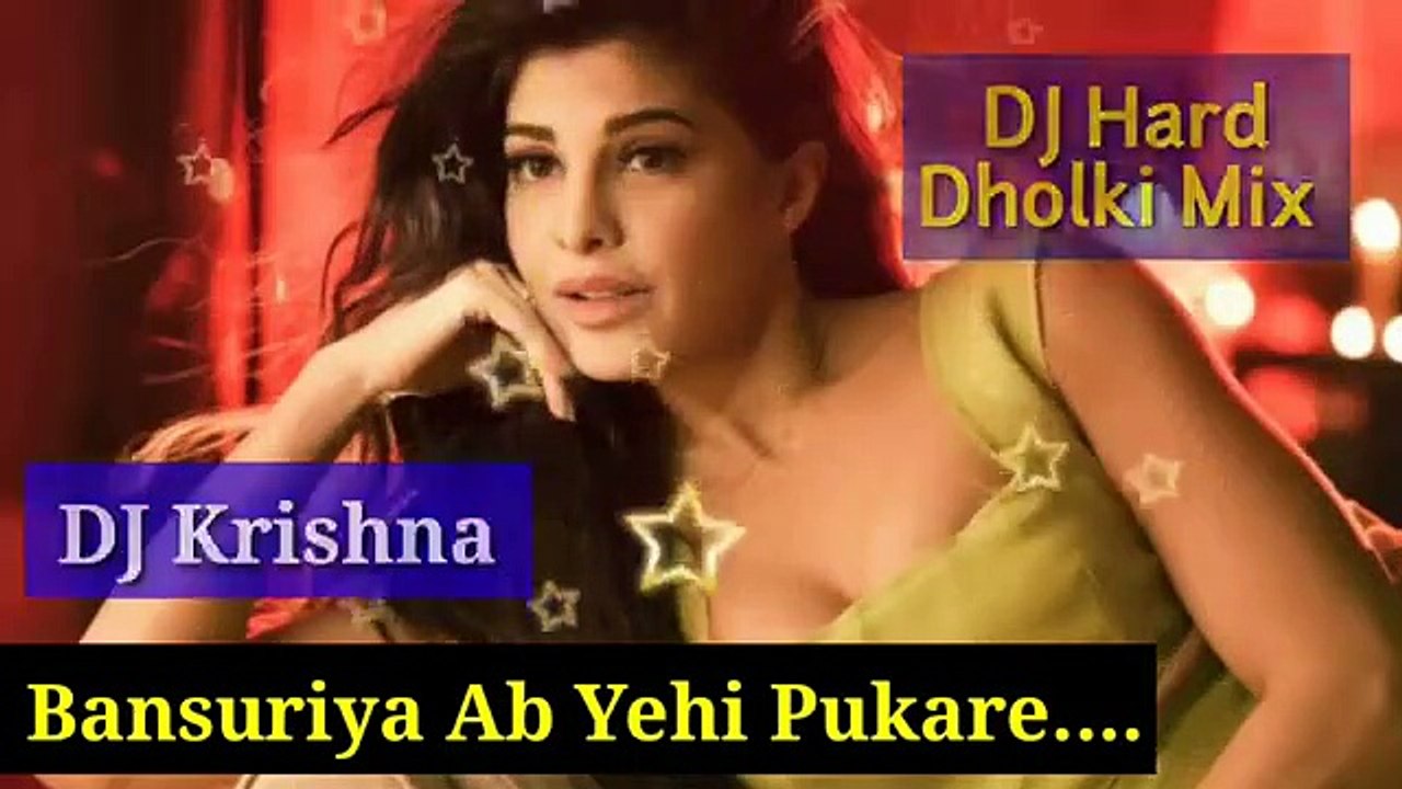 Bansuriya_Ab_Yehi_Pukare_-_DJ_Hard_Dholki_Mix_-_DJ_Krishna_-_Hindi_DJ_Remix_Audio_Songs
