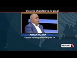 Ceremonia për Kacifas, gazetari Artan Hoxha: Forca të antiterrorit janë në Gjirokastër