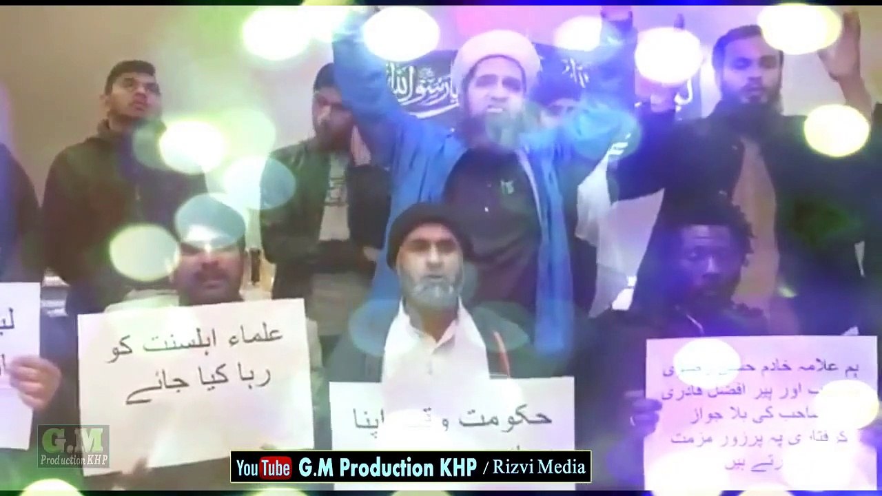SPIN me KHADI  RIZVI ki rihai ka mutalba