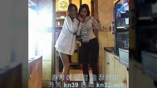 충남출장샵 【카톡 kn53】 충남맛사지 【kn32.net】 충남출장마사지 와꾸최고 충남콜걸 충남오피 Γ 충남출장안마 ♨ 충남출장가격 Γ 충남여대생출장