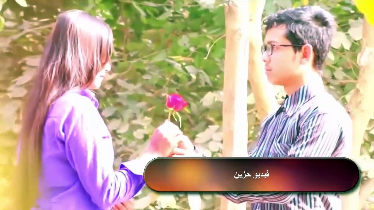 - رفضت حبيبها بسبب ملابسه القبيحة.. فنهايتها كانت مأسوية فيديو مؤثر وأغنية حزينة (صادم) !!! ..