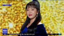 [투데이 연예톡톡] '대장금이 보고 있다' 홍진영·셔누 출연