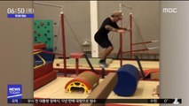 [투데이 영상] 스노보더 챔피언의 놀이 같은 훈련