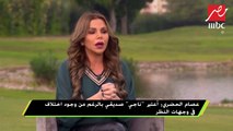 عصام الحضري: مفيش غير حضري واحد في مصر