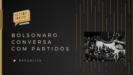 Com equipe praticamente formada é hora de ouvir os líderes partidários